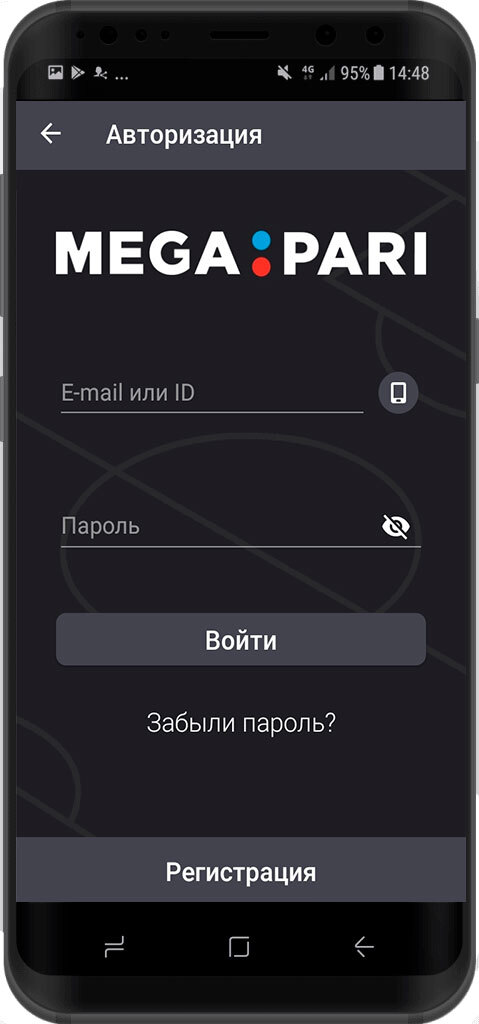 Форма авторизации в приложении БК MegaPari для Андроид
