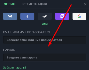 Форма авторизации в мобильной версии сайта БК Loot.bet