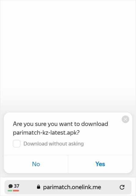 Скачивание apk файла мобильного приложения БК Parimatch.kz