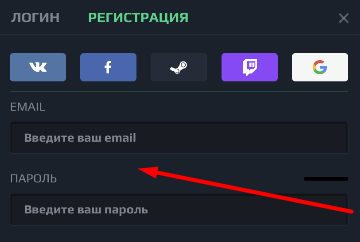 Форма регистрации в мобильной версии сайта БК Loot.bet