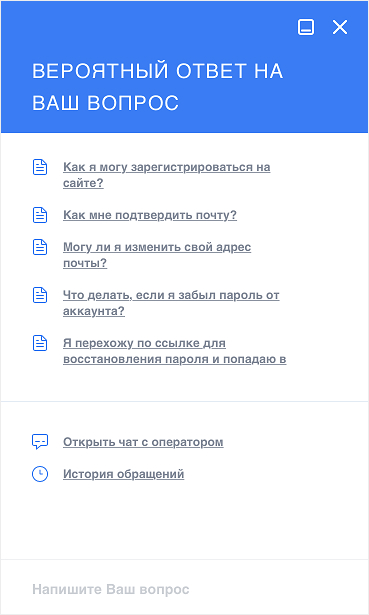 Приложение БК GGBET для iOS: где скачать, обзор, как установить и получить бонус