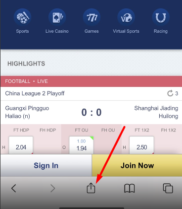 Кнопка "Поделиться" в браузере Safari для iOS