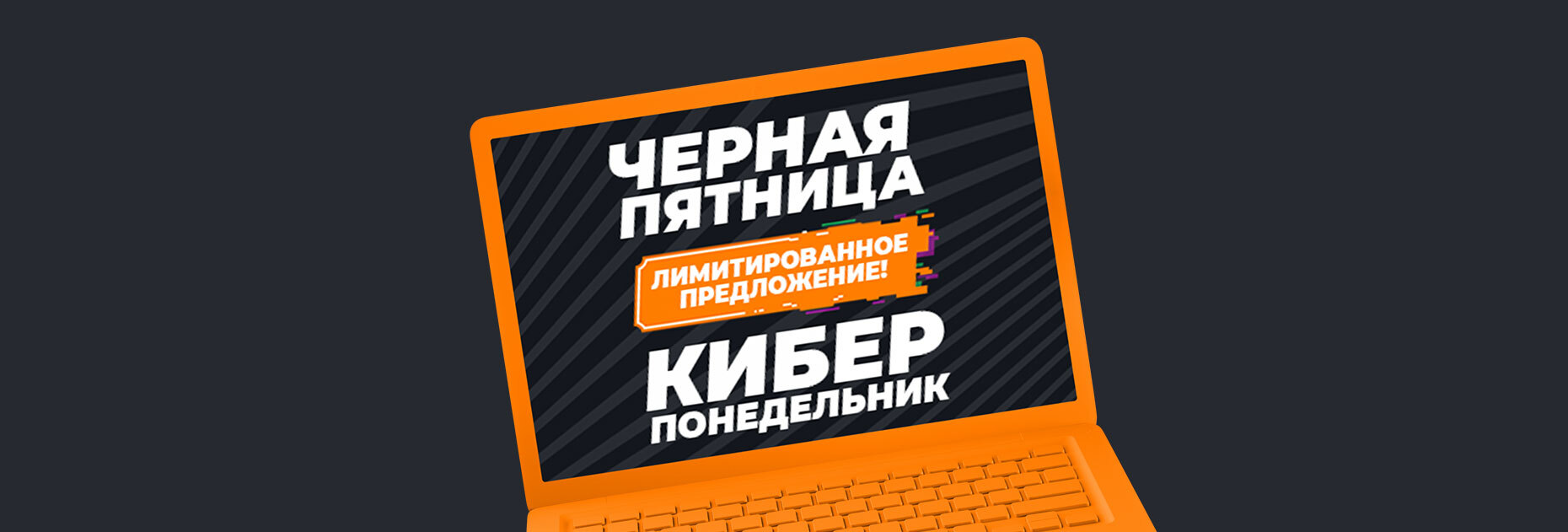 GGbet.ru