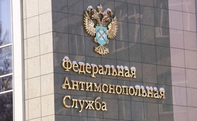 ФАС возбудила дело против «Фонбет» за нарушения в рекламе во время трансляций Евро-2020