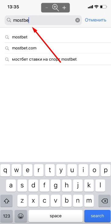 Поисковый запрос Mostbet в магазине Appstore