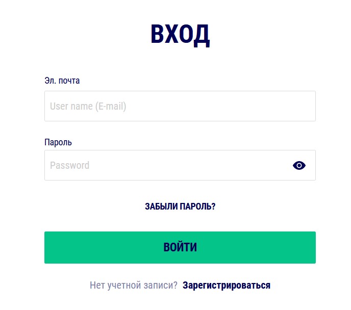 Форма авторизации на сайте БК Favbet.by