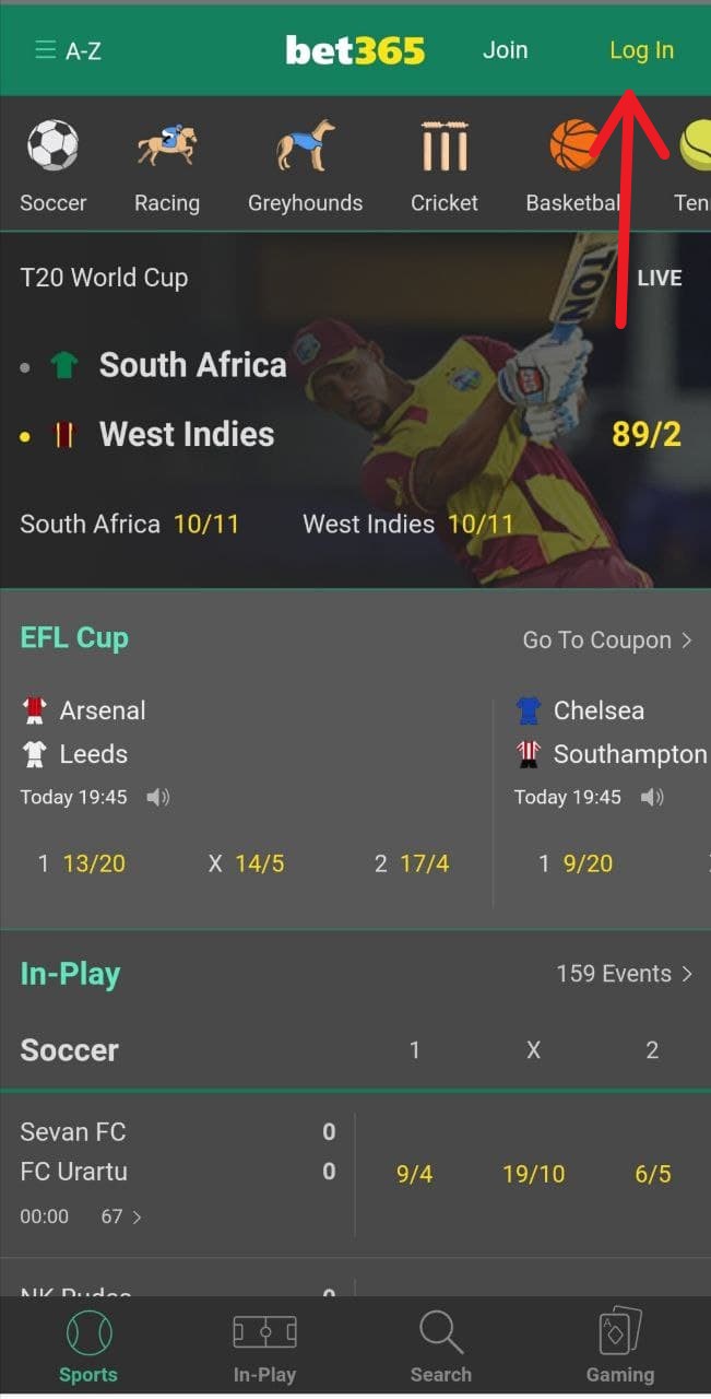 Кнопка авторизации в приложении БК Bet365 для Android