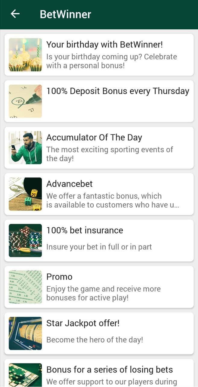 Раздел с акционными предложениями в мобильном приложении БК Betwinner