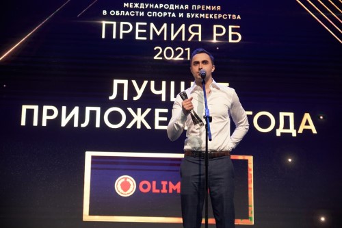 Гусев