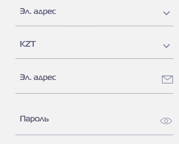 Форма регистрации в мобильном приложении БК Profit Betting для iOS
