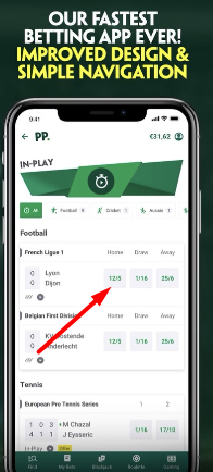 Выбор исхода для заключения пари в мобильном приложении БК Paddy Power для iOS