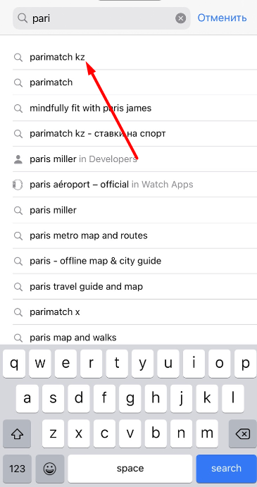 Поиск приложения БК Parimatch.kz в магазине AppStore