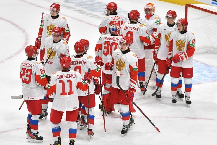 Молодежная сборная России по хоккею