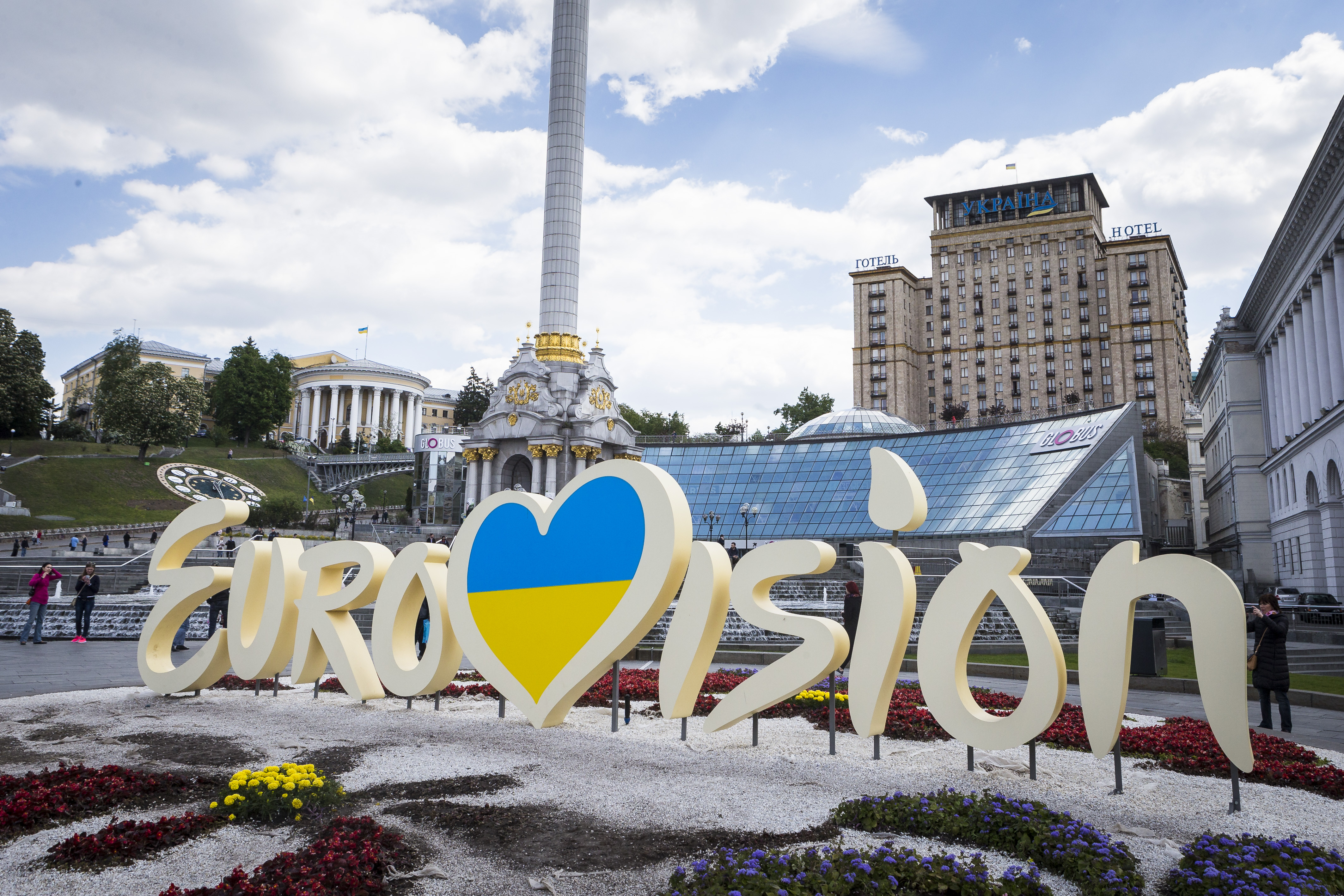 Украина на «Евровидении-2017»