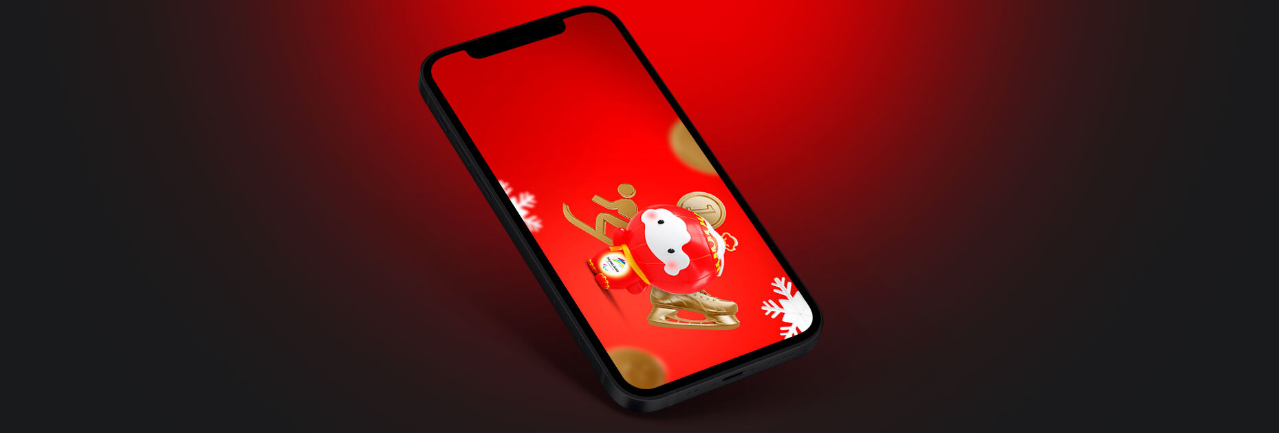 Олимпийский фрибет от БК Betwinner