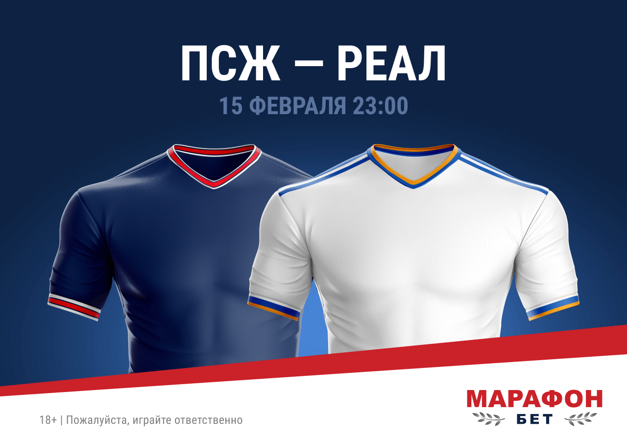 рр
