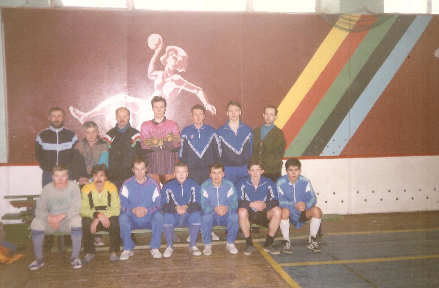 Последний состав «Звезды», зима 1996 года