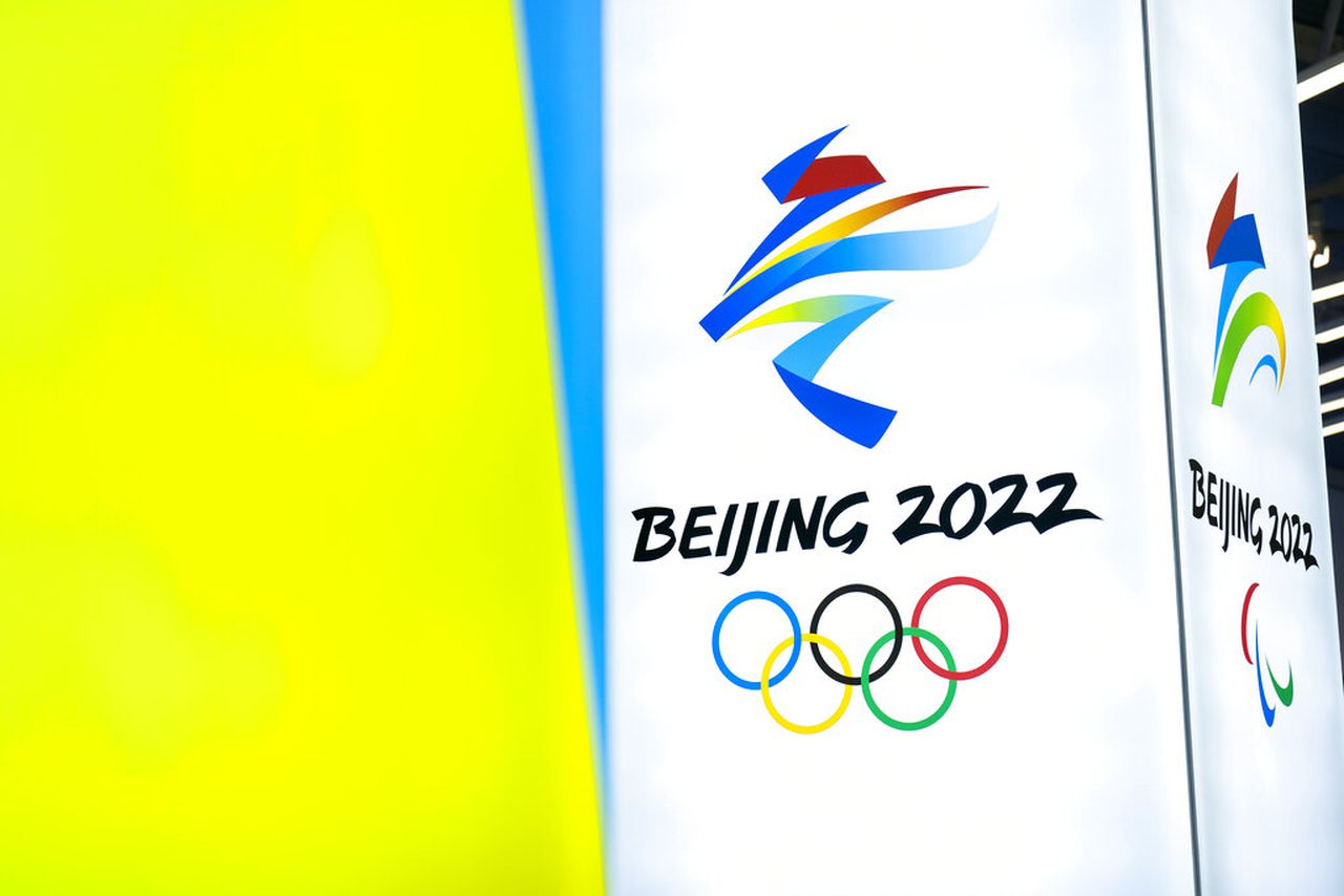 Олимпиада 2022