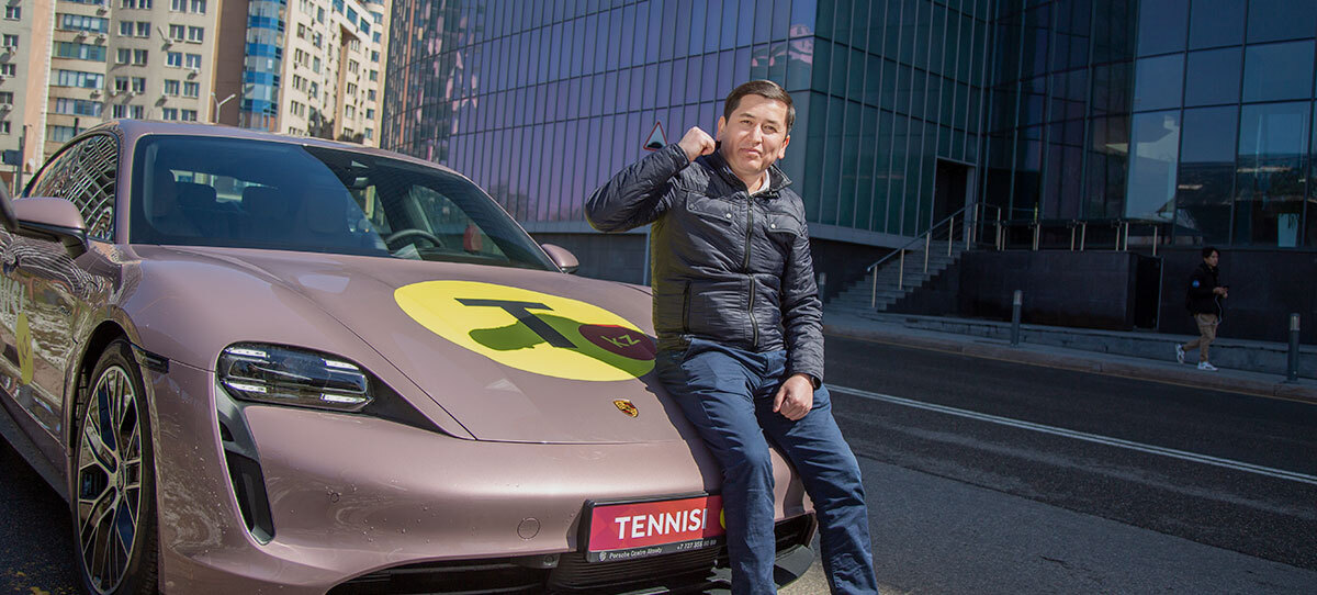 Итоги первого этапа акции «Тачки с теннисирующим эффектом» от БК Tennisi.kz