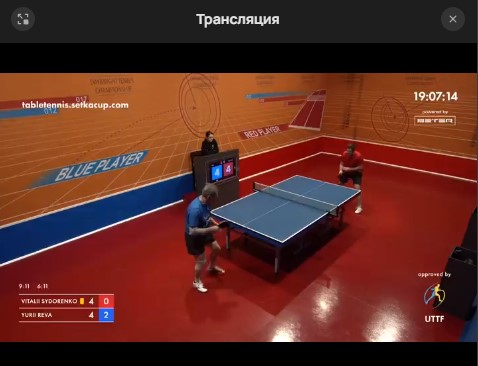 трансляции Олимп