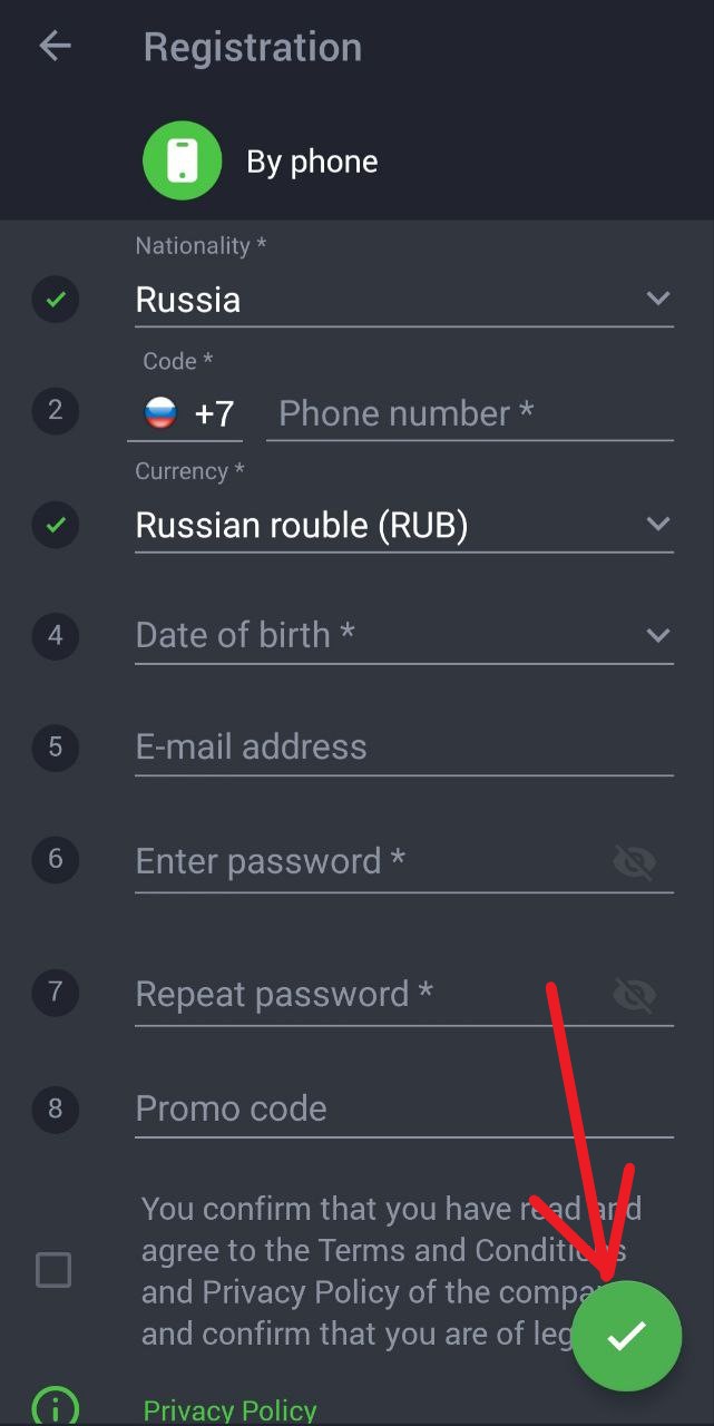Форма регистрации в приложении БК Astrabet для Андроид