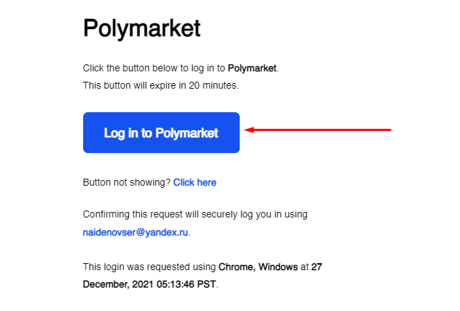 Форма для создания аккаунта Polymarket