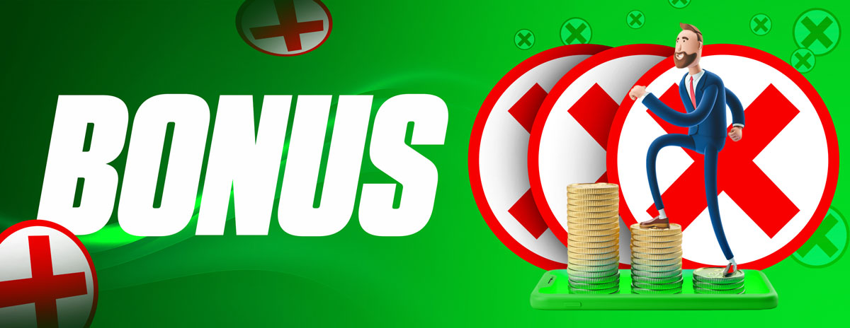 Бонус за серию неудачных ставок от БК Linebet