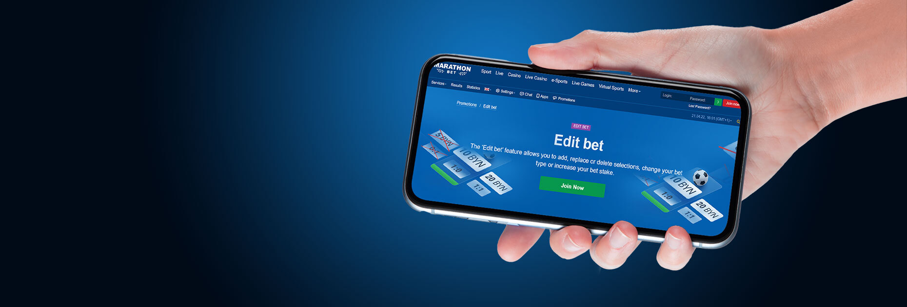 Опция «Редактировать ставку» от БК Marathonbet.by