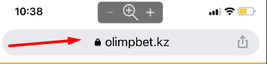Адрес сайта БК Olimpbet.kz в строке мобильного браузера Safari