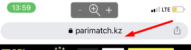 Адрес сайта БК Parimatch.kz в мобильном браузере