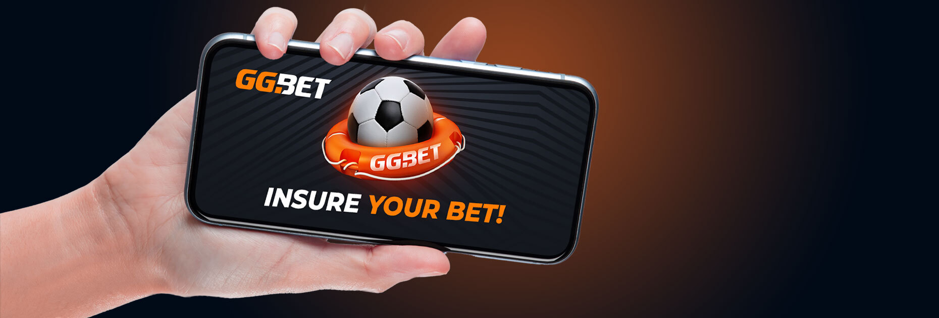 Страховка ставки от БК GGbet