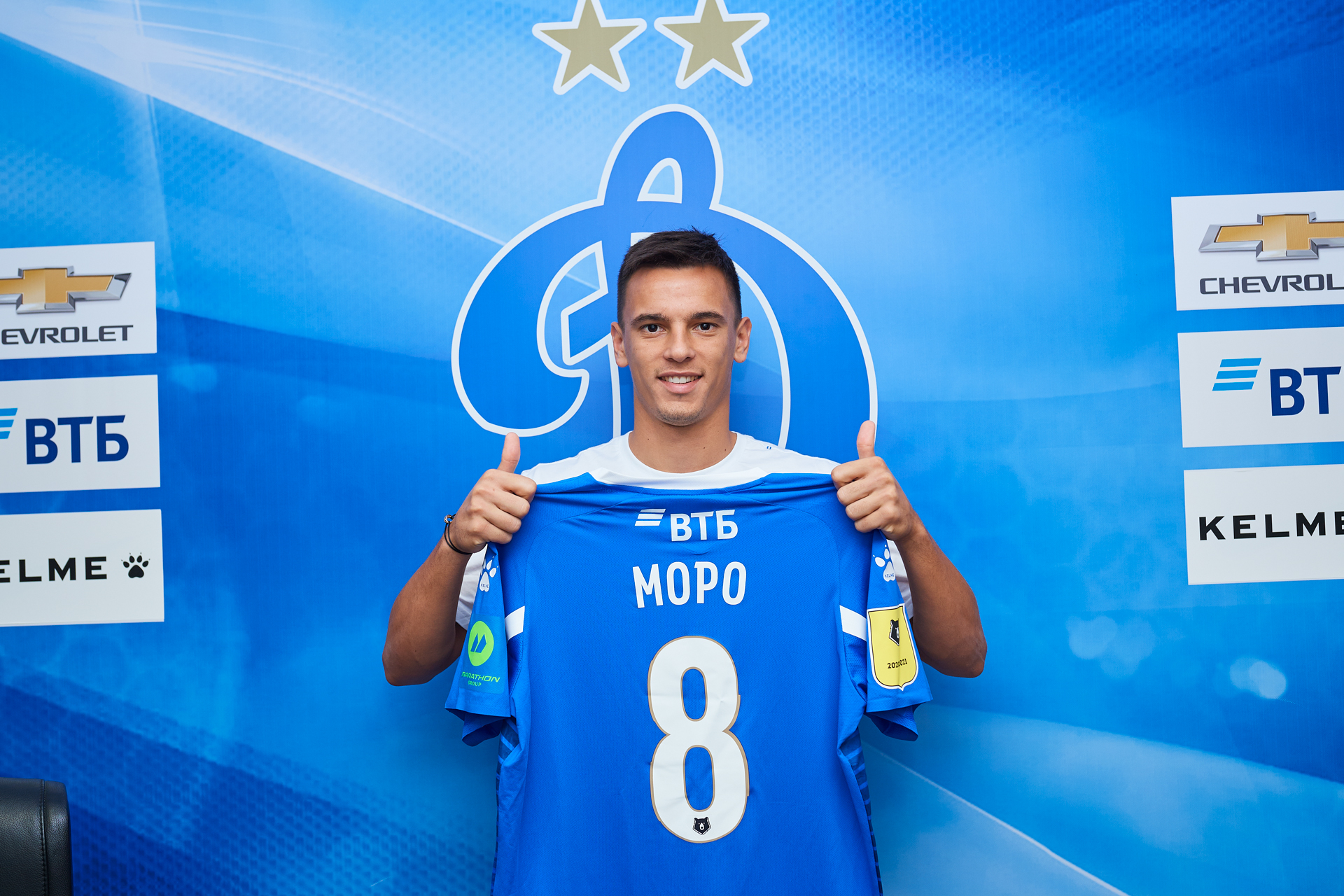 «Болонья» может выкупить хавбека «Динамо» Моро