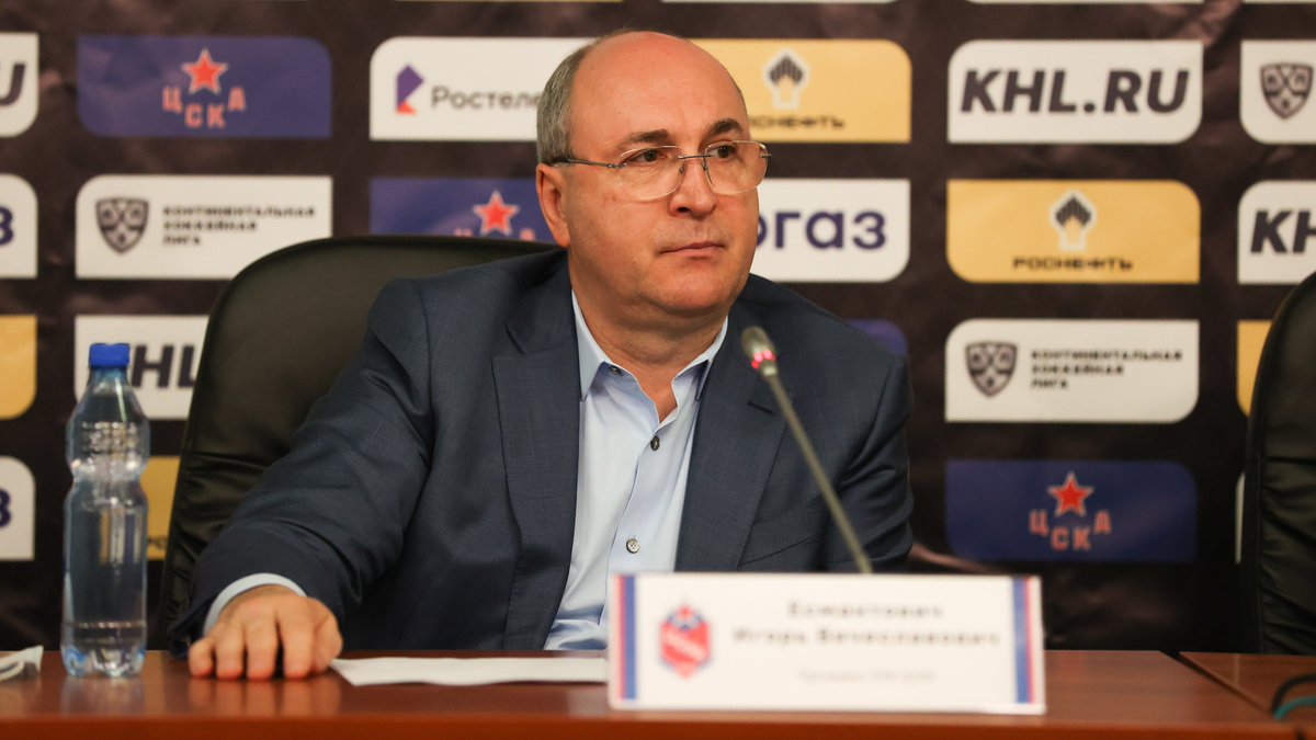 В ЦСКА сообщили, что новая арена будет построена в 2028 году