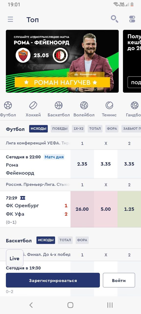 ппп