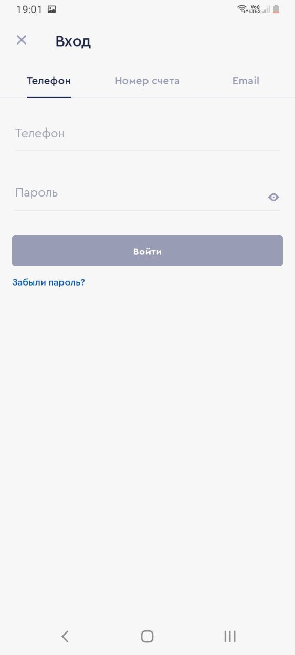 аа