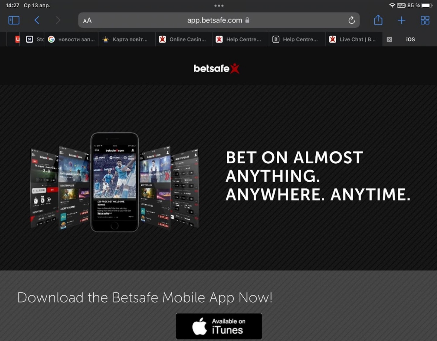 Раздел установки мобильного приложения БК Betsafe для iOS на сайте букмекера