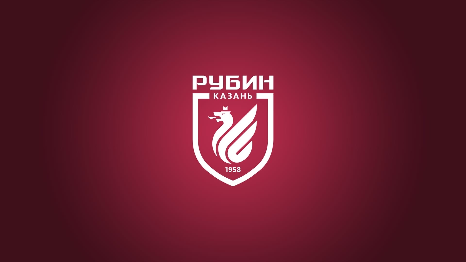 «Рубин» интересуется немецким полузащитником с российскими корнями