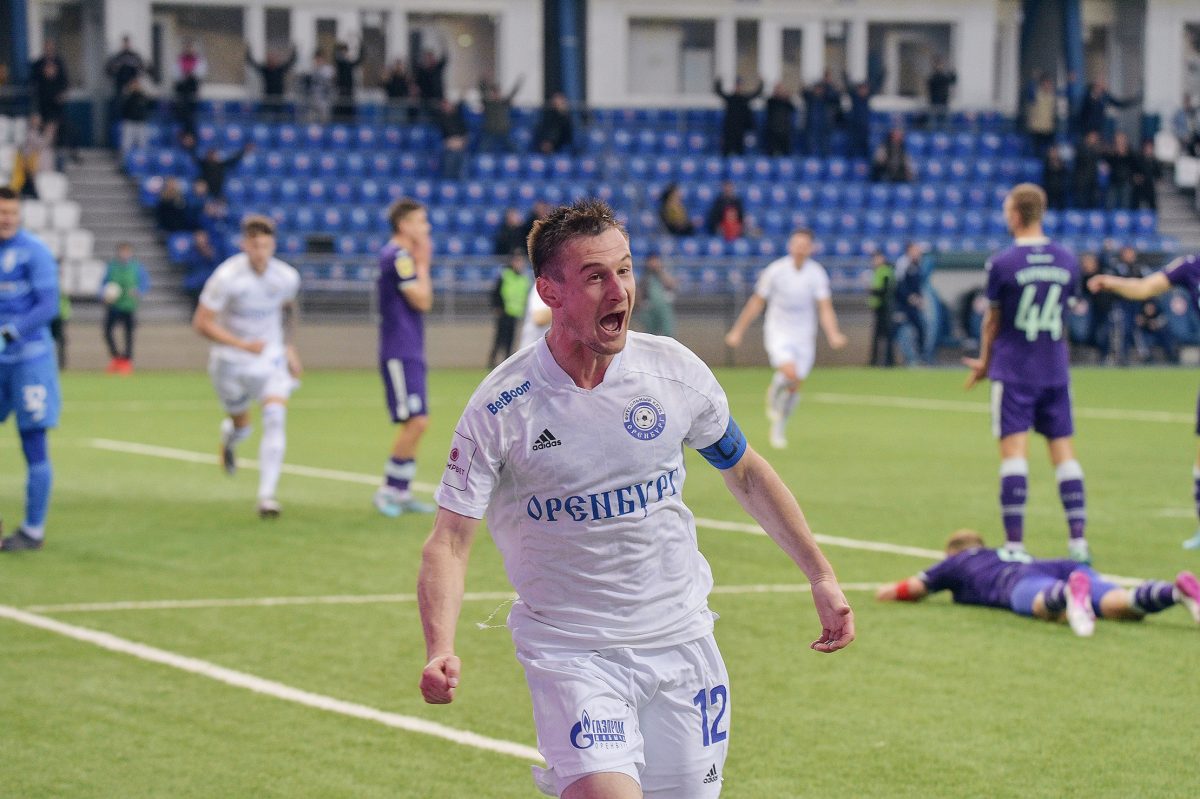 «Уфа» – «Оренбург»: прогноз и ставка Егора Титова