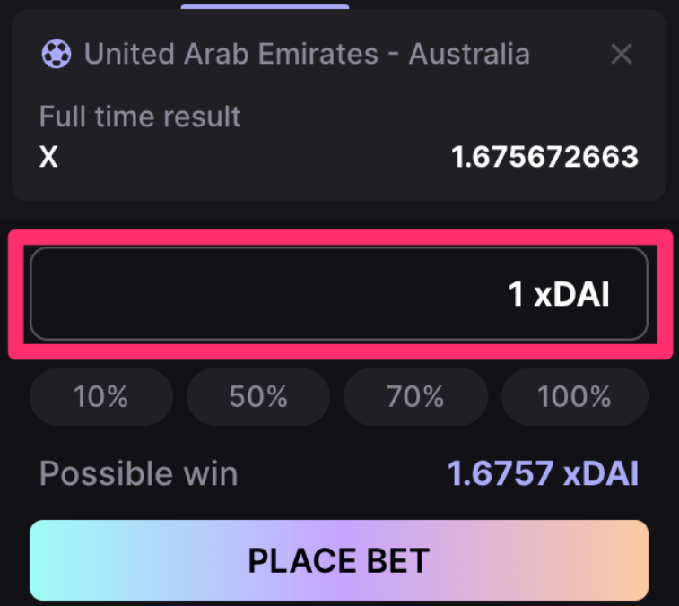 Ввод суммы ставки в купоне на сайте bookmaker.xyz