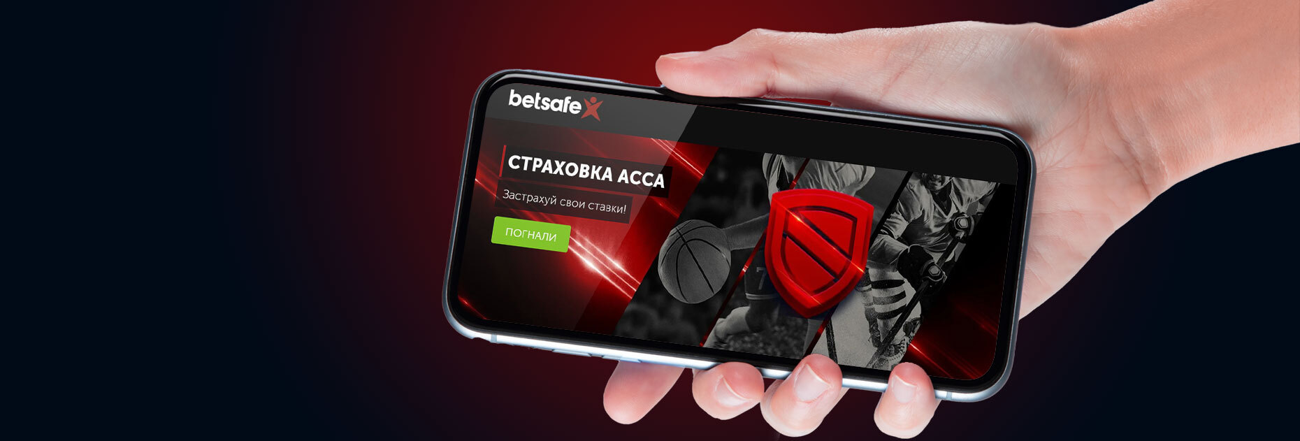 Betsafe LV