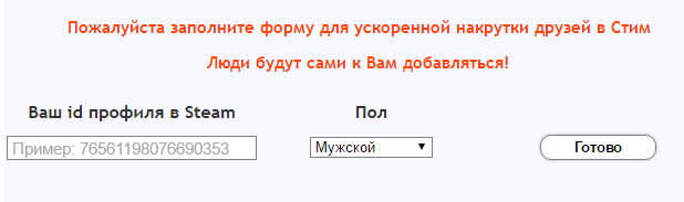 Личные данные