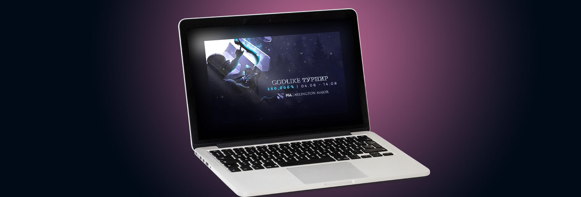 Киберспортивный турнир Godlike от БК Vbet.am