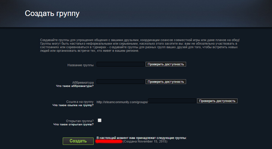 3_Заполнение полей