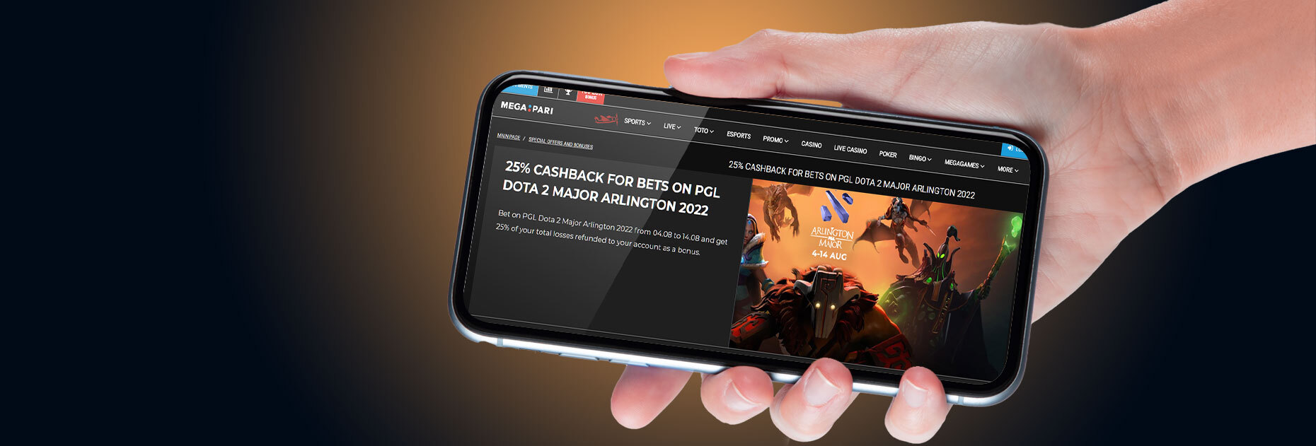 Кэшбэк 25% за ставки на PGL Dota 2 Major Arlington 2022 от БК Megapari