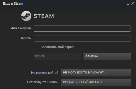 новый аккаунт Steam