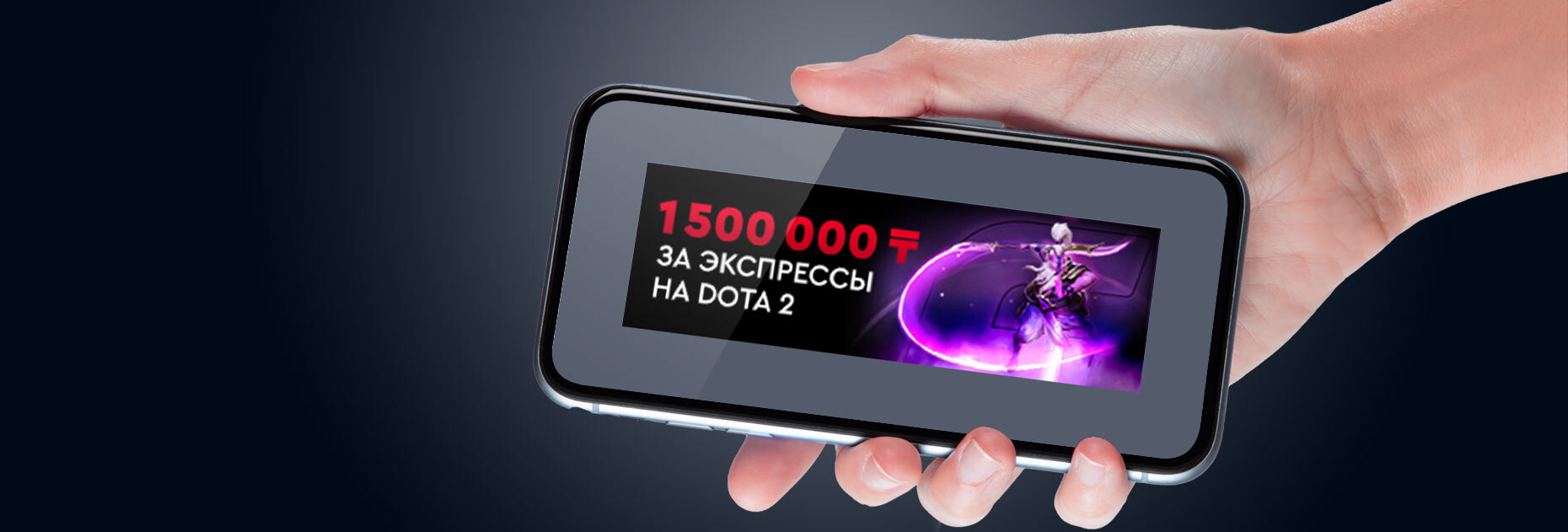 Фрибеты до 500 000 KZT за ставки на PGL Arlington Major 2022 от БК Fonbet.kz