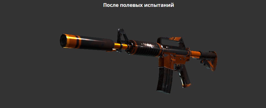 Атомный сплав
