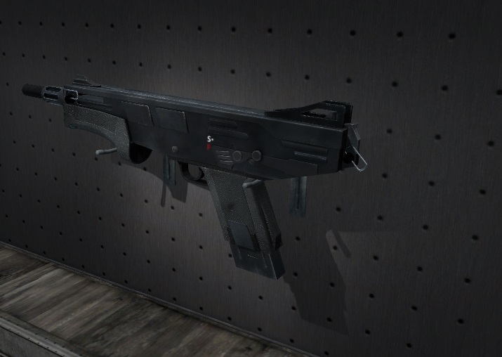 Дробовик MAG-7