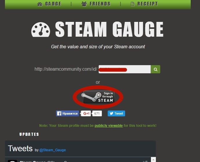 steam-gauge