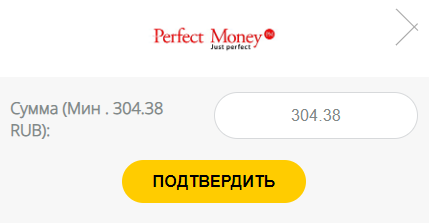 Ввод суммы при пополнении счета на сайте БК Helabet